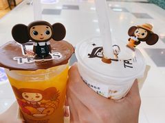 -TPLUS茶家(浦电路店)