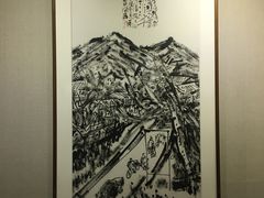 -乌鲁木齐市美术馆
