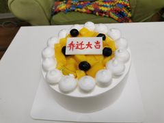 水果蛋糕-心乐生活新鲜屋(星海广场店)