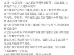 -HIB HUB公社(解放西路店)