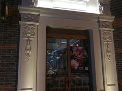 门面-Goose Island Brewhouse鹅岛精酿啤酒餐厅