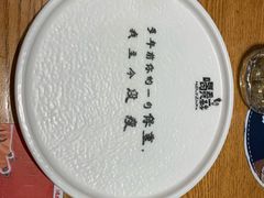 -喝丢一只鞋海鲜烧烤·海肠捞饭(市场店)