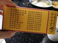 -正斗·港式粤菜(SKLP店)