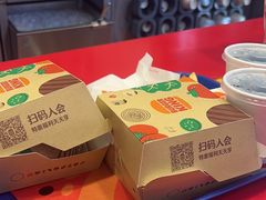 -汉堡王(上海凌云壹街坊店)