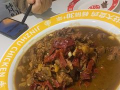 -金柱大盘鸡(南门店)