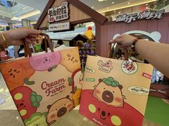 -皇庭广场(福华三路店)