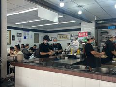 -万三面馆(青龙正街太古里店)