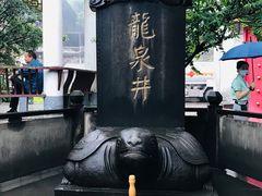 -泸州老窖景区