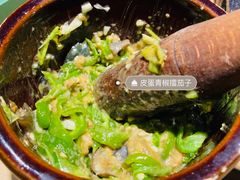 皮蛋青椒擂茄子-费大厨辣椒炒肉(新城吾悦广场店)