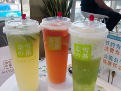 -红小满休闲餐厅(十全街店)