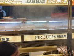 -热辣宗师·串串火锅(万达金街店)