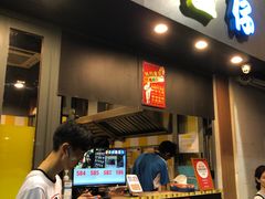 门面-妈咪鸡蛋仔(尖沙咀东分店)