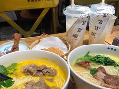 -和府捞面(壹方天地店)