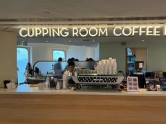 -Cupping Room(Harbour City)