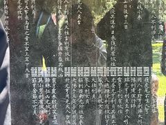 -汤阴县羑里周易博物馆
