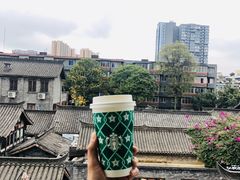 -星巴克臻选(成都宽窄巷子店)