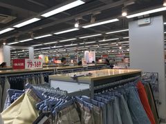-海澜之家(总部展厅店)