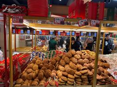 -杨老大焙子月饼干货(宽巷子民族美食街店)