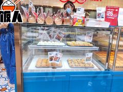 面包甜点陈列柜-虎头局·渣打饼行(五一新干线店)