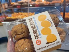 -DANXI丹喜面包·蛋糕(庐山店)