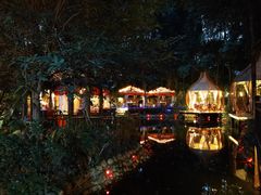 -二荆条·蜀鲜汇城市森林火锅