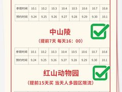 -李百蟹·江南蟹黄面(夫子庙店)