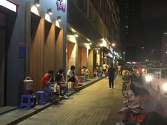 -靓靓蒸虾·头牌蒸虾(南山桂庙店)