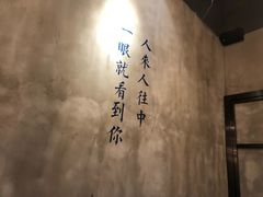 -宋小谨(惠安禹洲店)