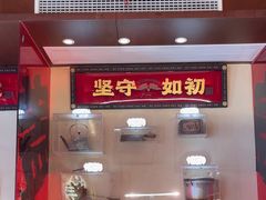 -德天顺盖码饭(人民西路店)