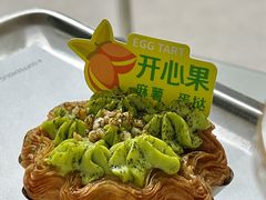 -吉川堂·日式甜点专门店(正佳广场店)