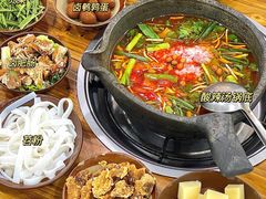 -笔记安顺夺夺粉火锅