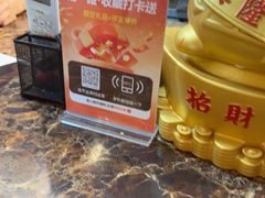 -成都瓜串串(华强北店)