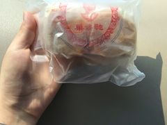 -巢娭毑月饼店(洞井路店)