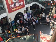 -旺顺阁鱼头泡饼(小红门店)