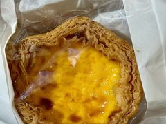 香草丑蛋挞-evoojoo面包商店
