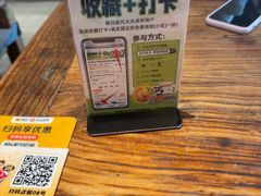 -北丐先生·野馄饨烧烤(泰达E街区店)