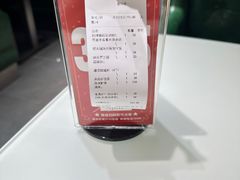 -日昌餐馆(Mini西点茂店)
