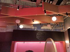 -渝蛙馆(新百店)