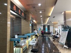 -广州仁爱天河医院体检中心