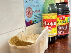 -阿麟馄饨(延长路店)
