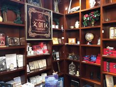 -果戈里书店