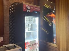 -小吊梨汤·北京菜(香山店)