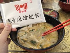 -惠丰源烩面馆(经七路店)
