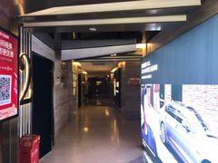 -星美影商城(京基IMAX店)