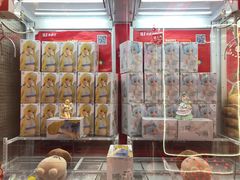 -LLJ夹机占(正佳广场店)