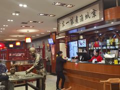 -北京小肠陈饭庄(方庄店)