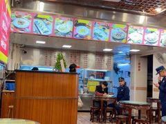 -顺记冰室(宝华路店)