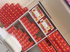 -味多美蛋糕(梨园店)