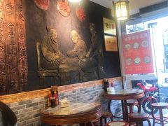 大堂-双喜老铺(人民广场店)