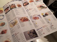 菜单-新大咀港式茶餐厅(宝山万达店)